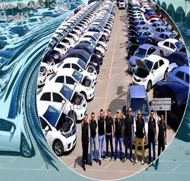 أسعار ايجار السيارات بدون سائق
