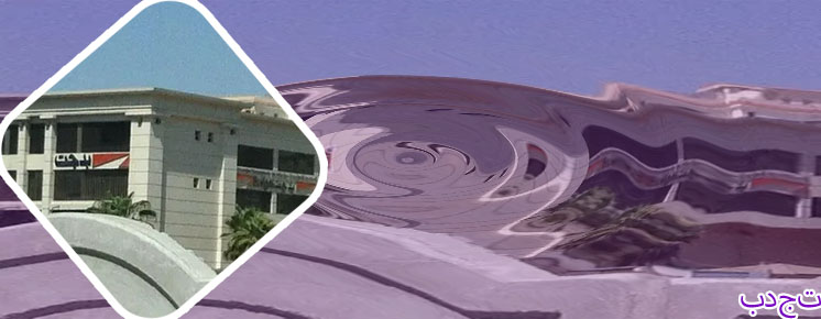 بدجت لتأجير