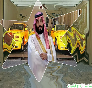 بن حسين لتاجير السيارات