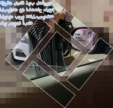 رقم ذيب لتاجير السيارات