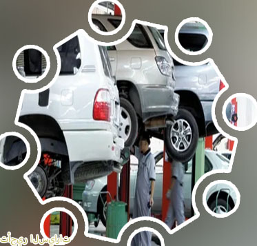 شركة يلو لتأجير السيارات مكة