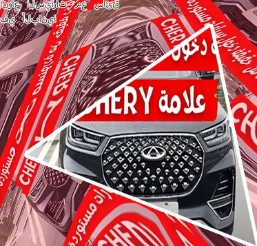 سعر إيجار السيارات في اوبر 2020