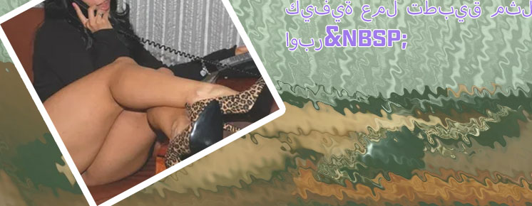 تاجير عربيات اوبر