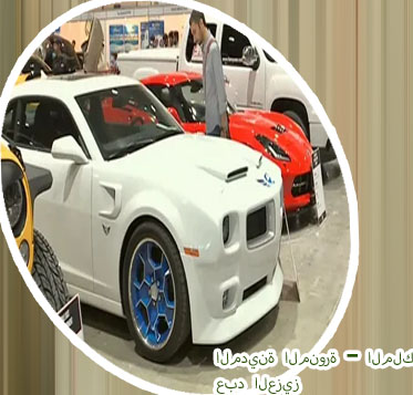 تأجير سيارات 50 ريال المدينة المنورة